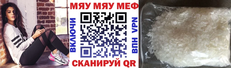 Как найти наркотики Тарко-Сале Каннабис  Cocaine  Alpha-PVP  Меф 
