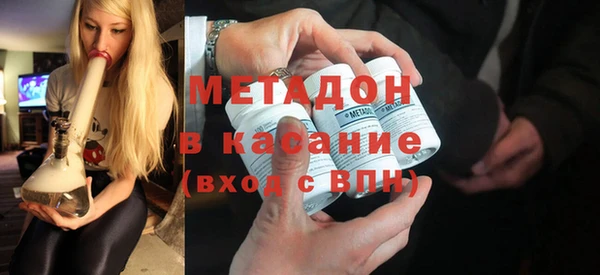 ГАЛЛЮЦИНОГЕННЫЕ ГРИБЫ Михайловск