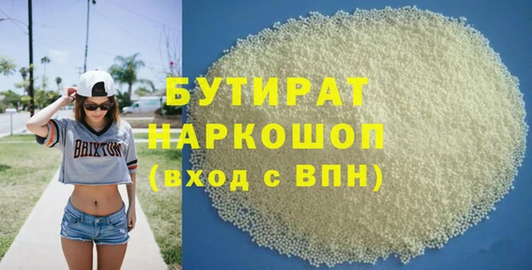 амфетамин Михайлов