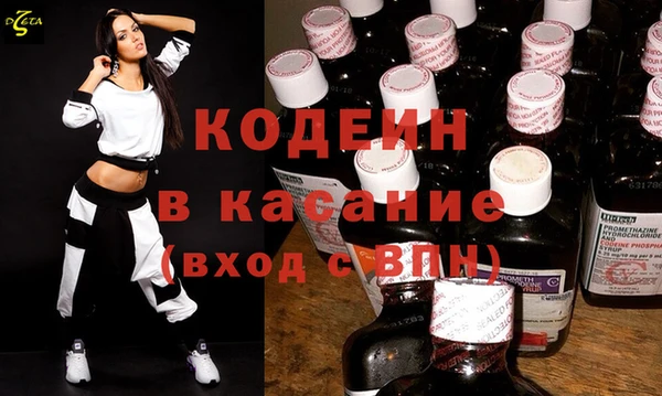 амфетамин Михайлов