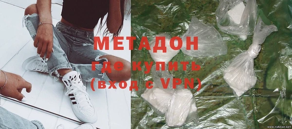 амфетамин Михайлов