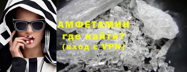 гидра Абдулино