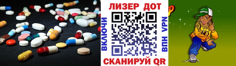 купить наркотики цена  Тарко-Сале  LSD-25 экстази кислота 
