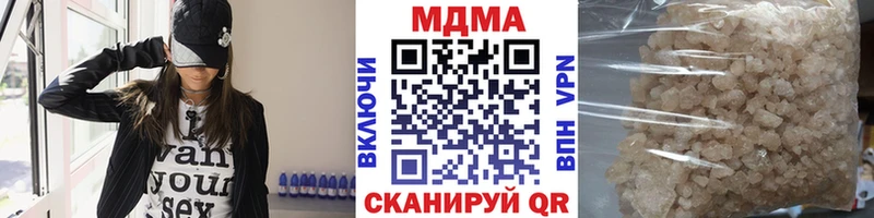МДМА Molly  это телеграм  Тарко-Сале  цены наркотик  MEGA как войти 