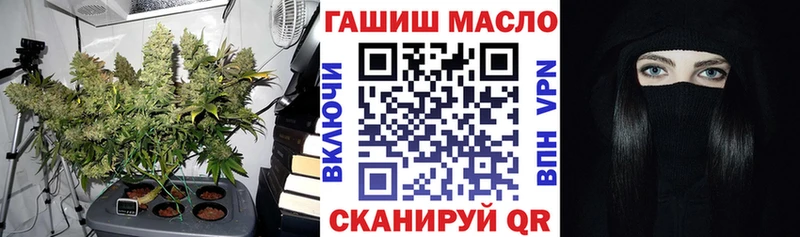 ТГК Wax Тарко-Сале